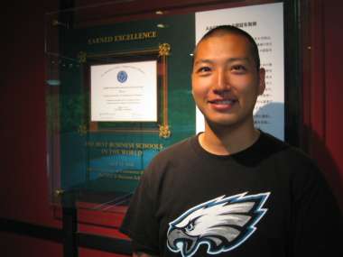 よく学びよく遊びました！