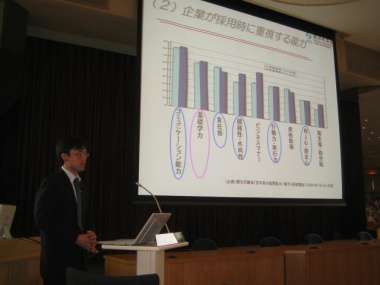 伊野卓也様（経済産業省）