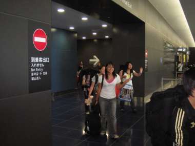 ギャップイヤープログラム参加者帰国