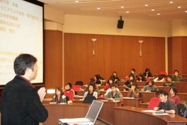 総合講座の様子