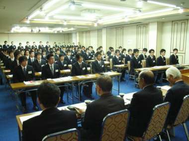 全体のプログラム説明などを行う「オリエンテーション」