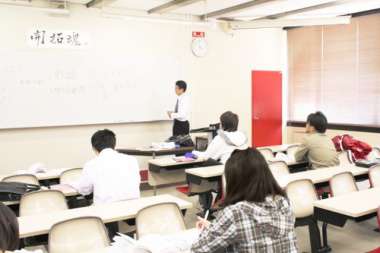 総合旅行業務取扱主任者対策講座