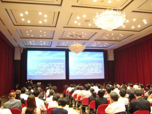 公開講座の様子