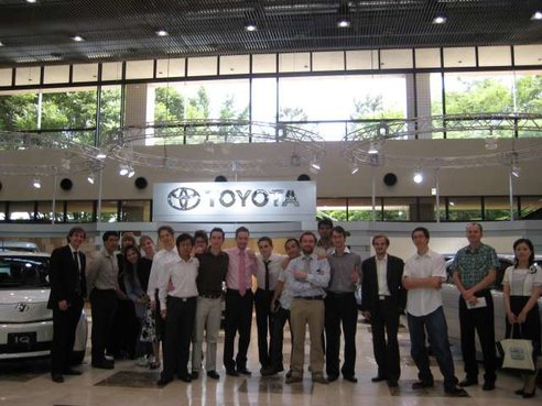 トヨタ会館にて