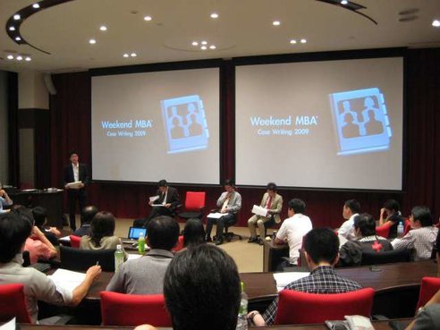 オリエンテーション