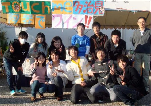 イベントに参加したメンバー