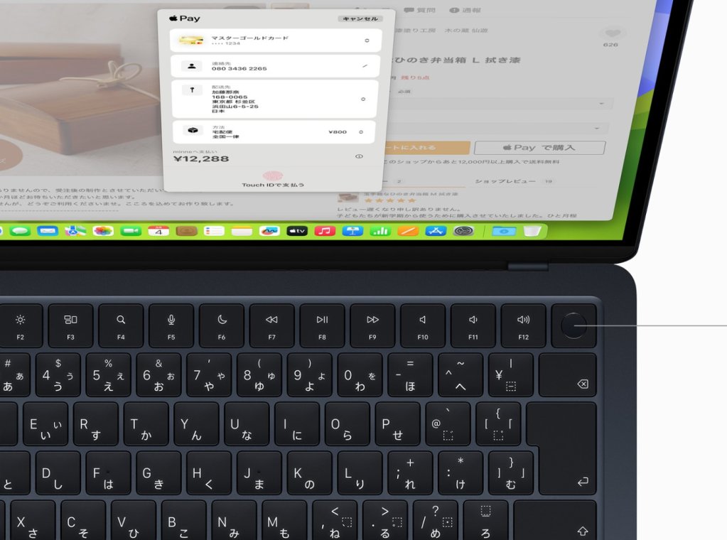 macbook