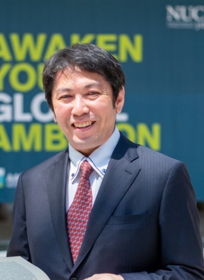 Masahiko Kamekura