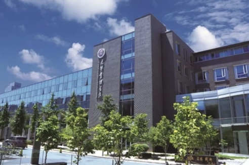 Guanghua School of Management, Peking University