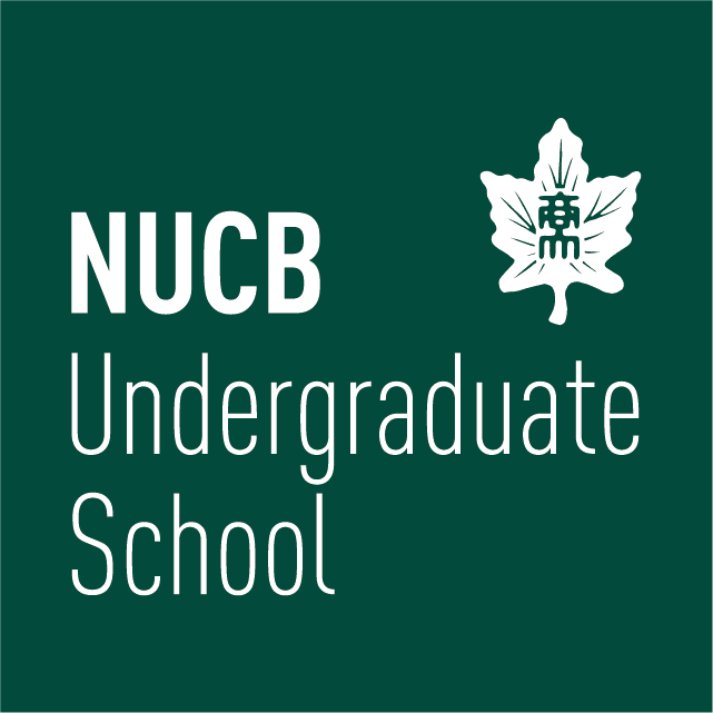 NUCB Undergraduate School