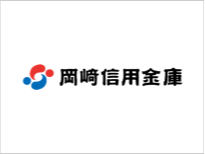 岡崎信用金庫