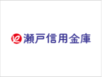 瀬戸信用金庫