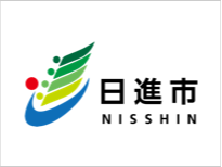 日進市