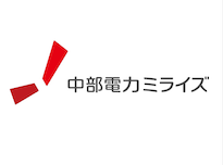 中部電力ミライズ
