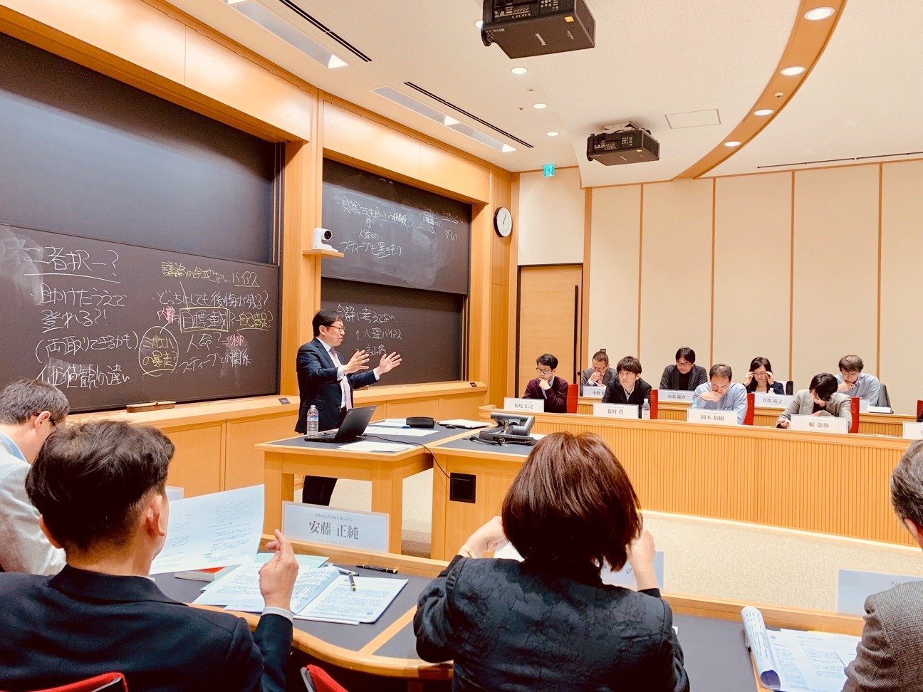 HBS Case Method Celebrating 100 Years of Case Method Teaching