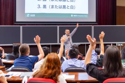 学園祭と同時開催！高校生が体験する“世界標準の学び”とスペシャル