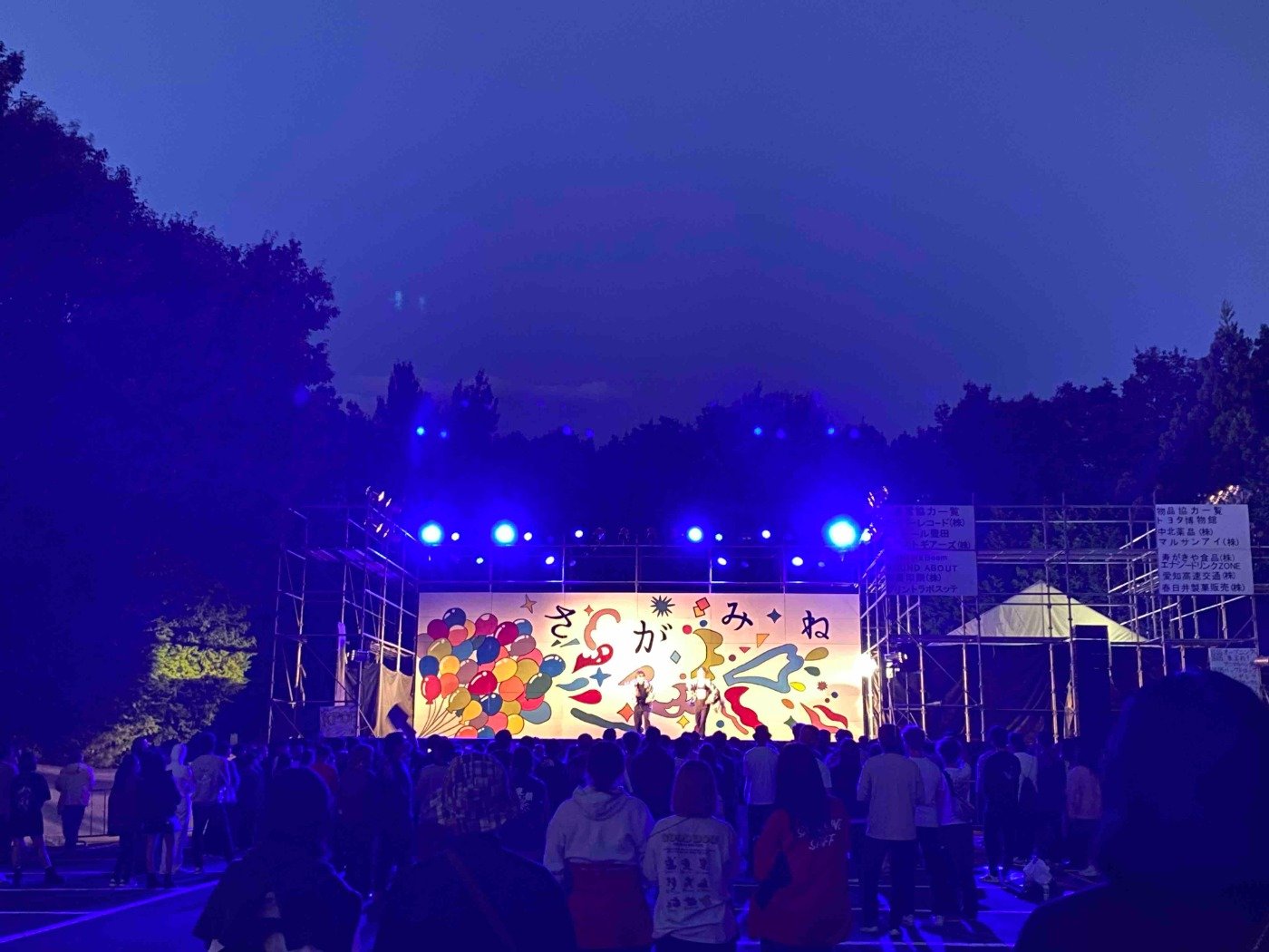 後夜祭 キャンバスラミネート 限定予約販売＞7/27まで！ラミネート