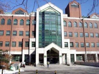 延世大学
