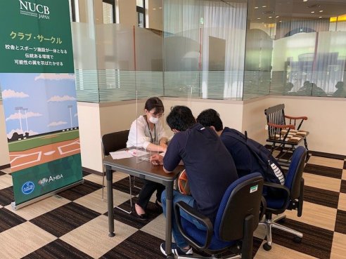 個別相談の様子