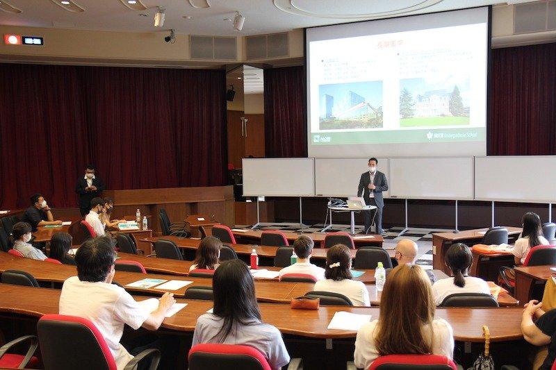 留学支援制度説明