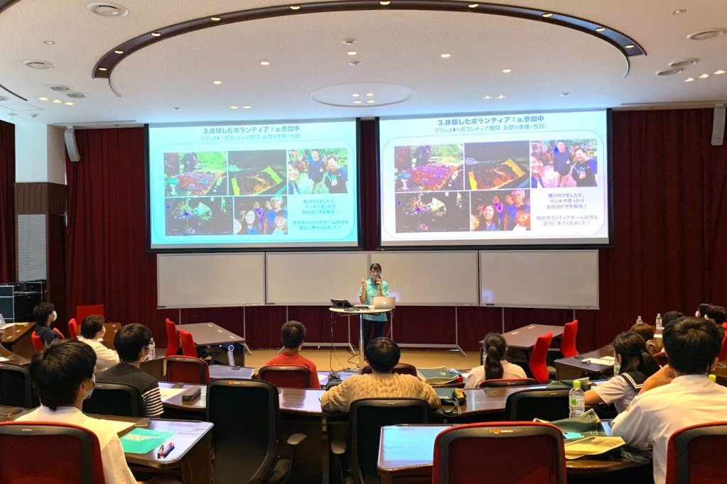 在学生による国際ボランティア体験談