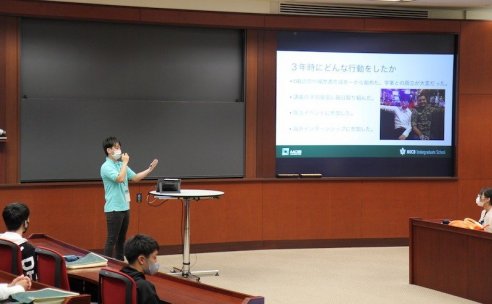 就職内定を獲得している学生による体験談