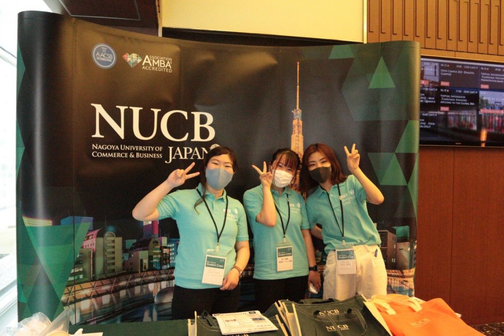 オープンキャンパス参加在学生