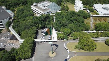 Nisshin Campus Aerial View