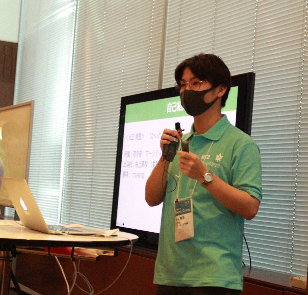 面接対策のプレゼン