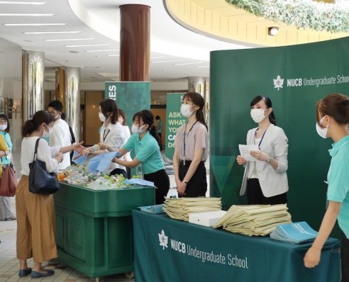 7月18日(日)オープンキャンパス開催