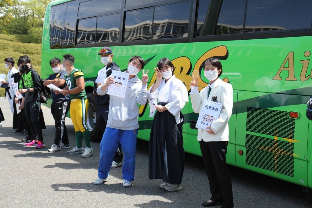 体験授業の様子