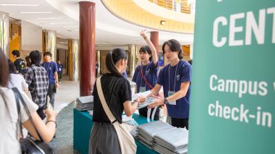 入学後に選べる31分野