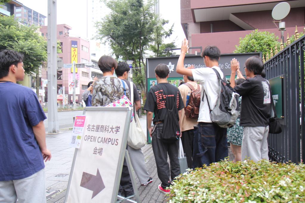 キャンパスツアー(名古屋)の様子