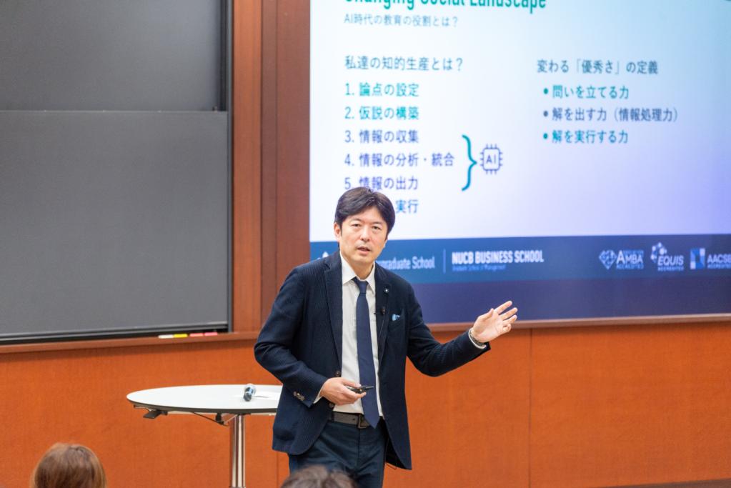 保護者講演会