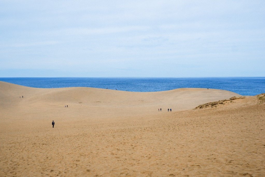 Tottori