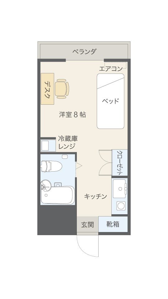 三本木キャンパス寮 | 居室紹介 | 国際寮 | 名古屋商科大学