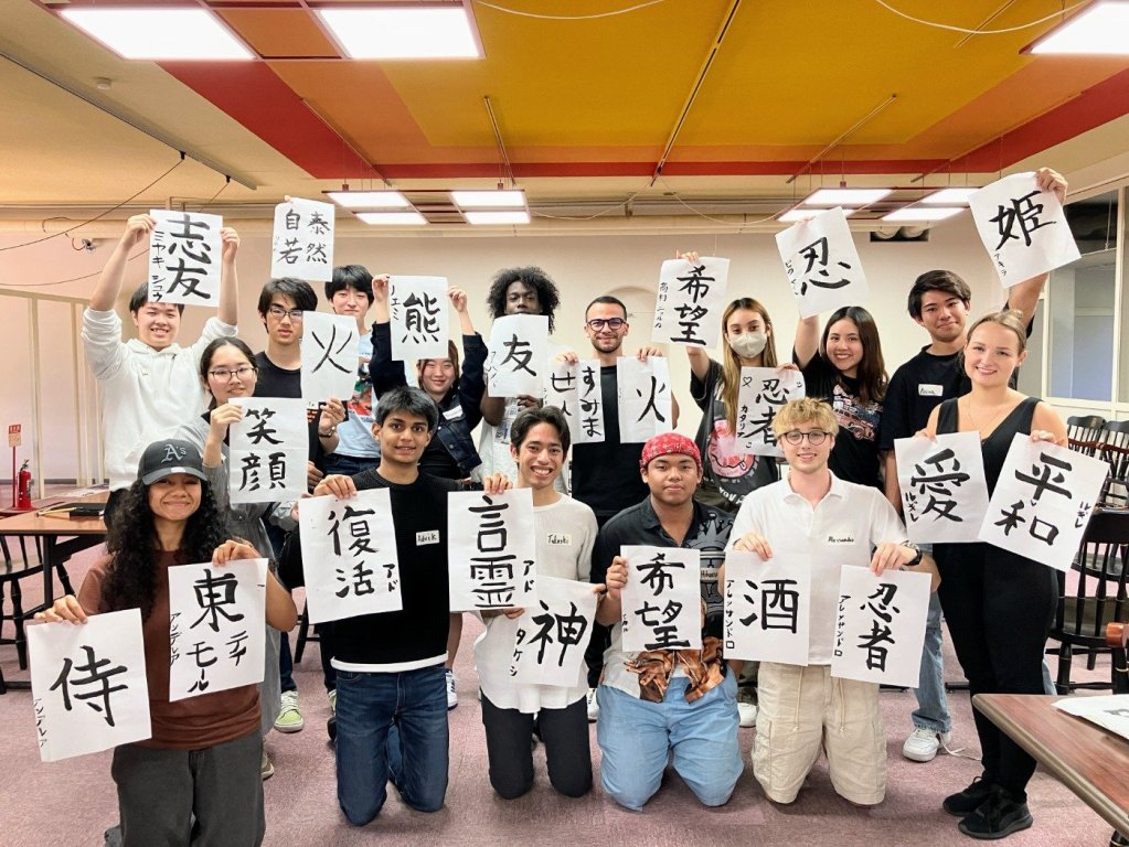 書道体験4