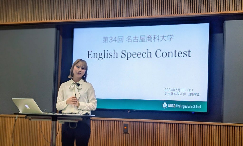 英語スピーチコンテスト2
