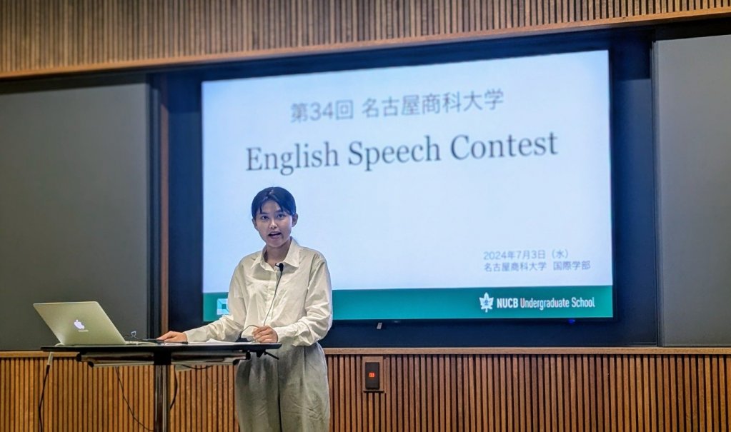 英語スピーチコンテスト4
