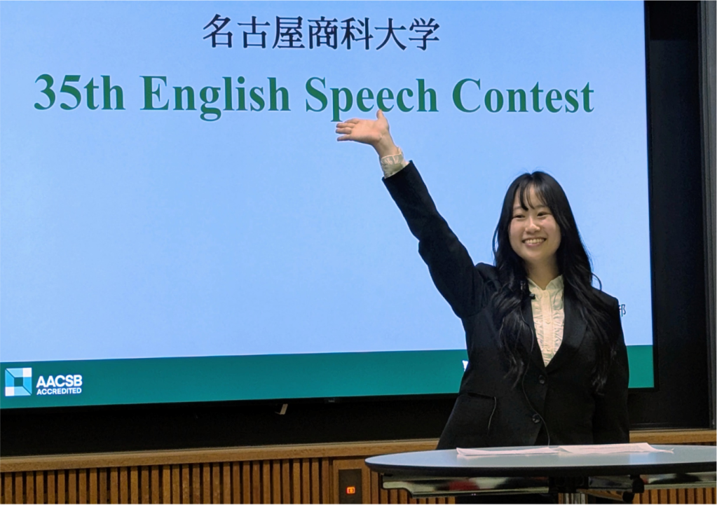 英語スピーチコンテスト2