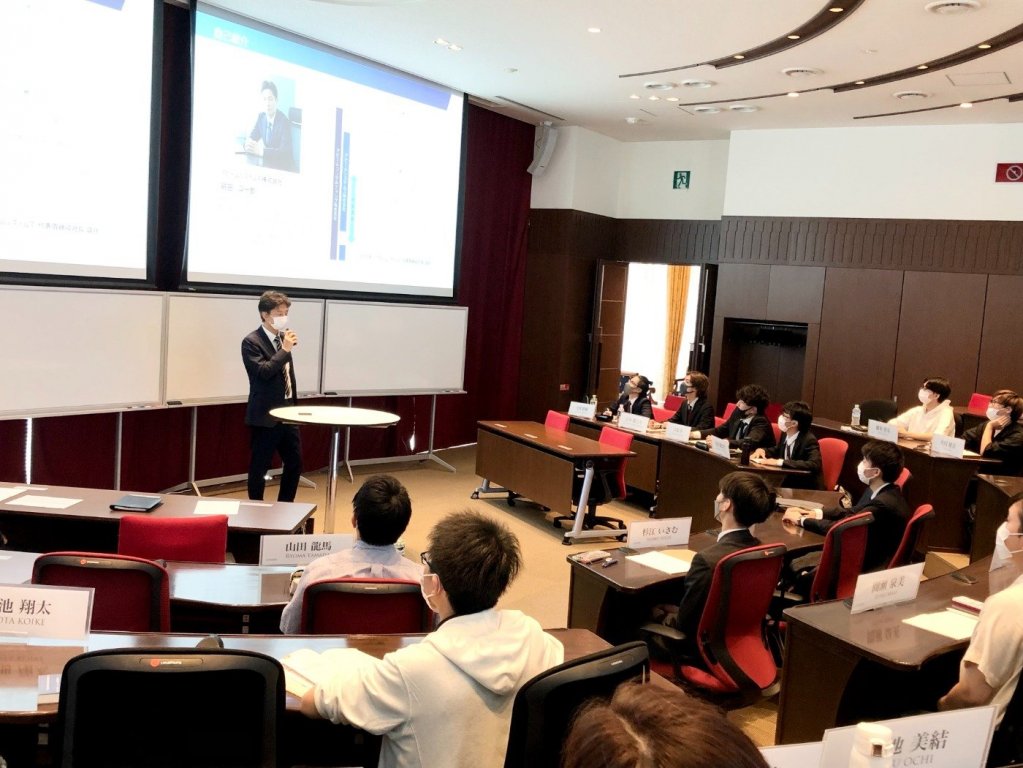 説明会の様子