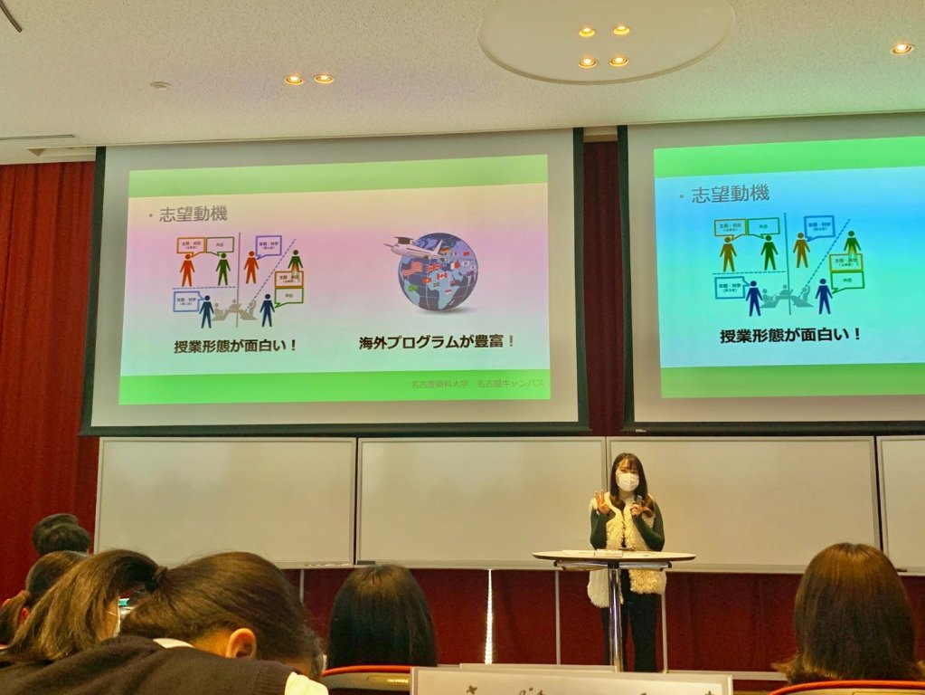 卒業生体験談