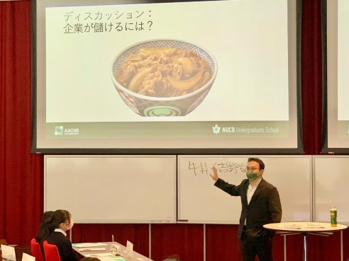 太宰先生によるケースメソッド体験授業