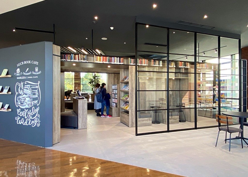 丸善書店カフェ | 施設と学修環境 | キャンパスライフ | 名古屋