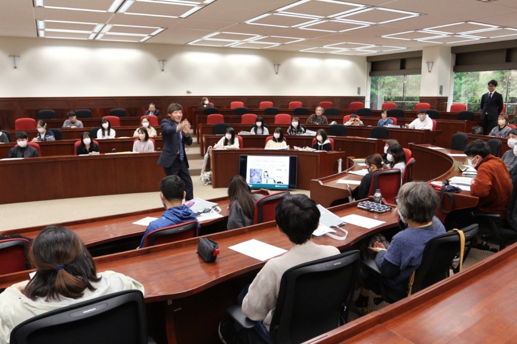 磯野先生によるケースメソッド授業体験