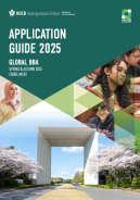 Global BBA Application Guide 2025