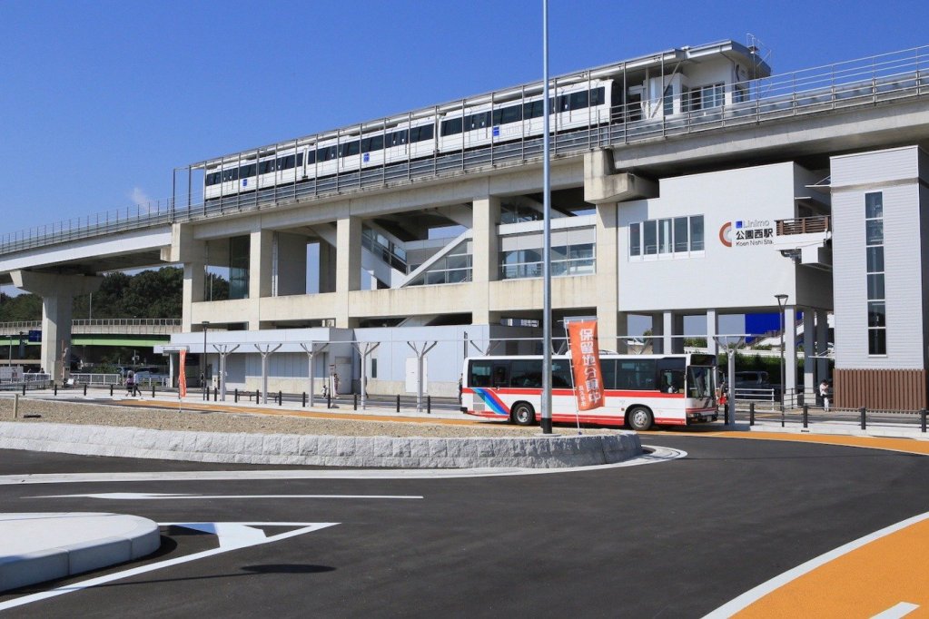 公園西駅