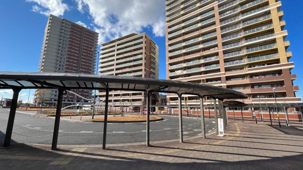 米野木駅